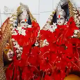 माँ दुर्गा शक्तिपीठ