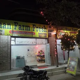 Maan Farm Fresh