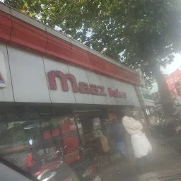 Maaz Bakery