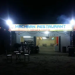 Machaan Restaurant Indian And Chinese