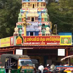 Machavaram Anjaneya Swamy Temple Bus Stop