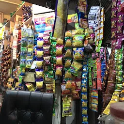 Madaar kirana store