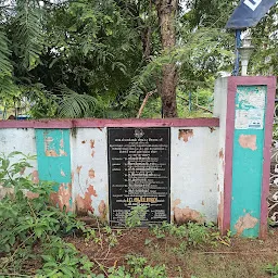 Madambakkam Government Park