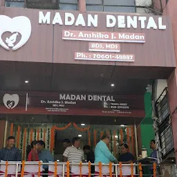Madan Dental Clinic - Best Dental Clinic, Best Dentist, Best Dental Services in Civil Lines Bareilly