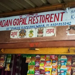 Madan Gopal Resturant