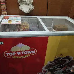 Madani Tea Stall And Ice Cream Parlour