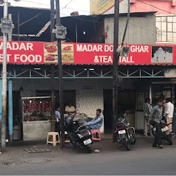 Madar Doodh Ghar & Tea Stall