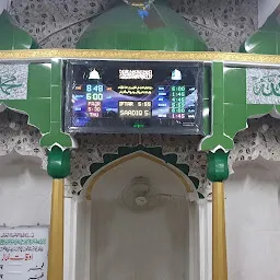 Madarse Wali Masjid