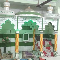 Madeena Masjid