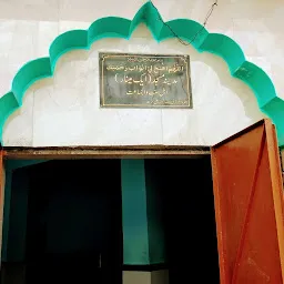 Madeena Masjid (Ek Minar)