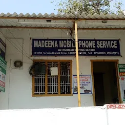 Madeena Mobile Phone Service