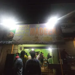 Madeena Restaurant
