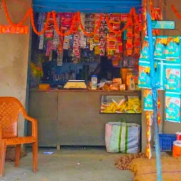 Madhav General Store