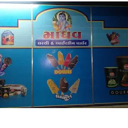 Madhav Lassi & Ice Cream Parlour
