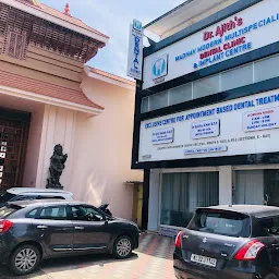 Madhav's Modern Dental Clinic
