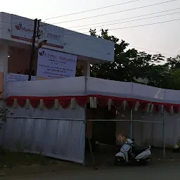 Madhavbaug Ayurved Cardiac Clinic,Osmanabad
