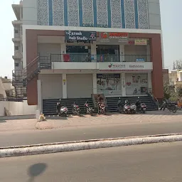 Madhavbaug Clinic - Gotri, Vadodara