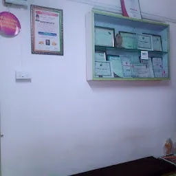 Madhavbaug Clinic Jalgaon