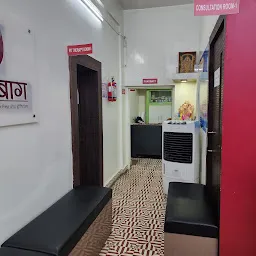 Madhavbaug Medical Square Clinic Nagpur