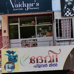 Madhaveeyam Ayurveda Pharmacy