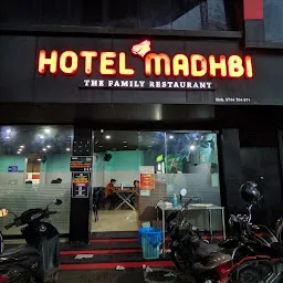 Madhbi Hotel