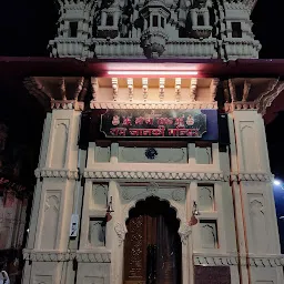 Madhiya Shri Mahadev Mandir jhansi