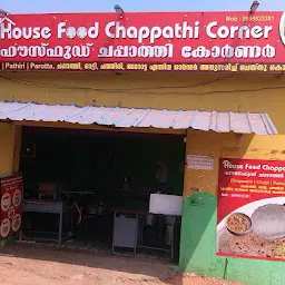 Madhu chapati corner