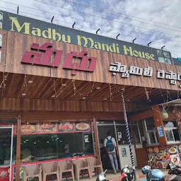 Madhu Family Restaurant