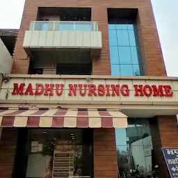 MADHU NURSING HOME