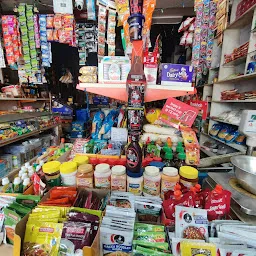 Madhu Super Market