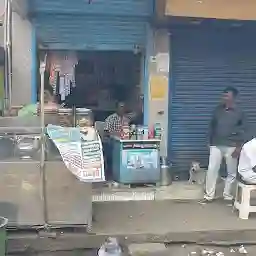 Madhu Tea Stall