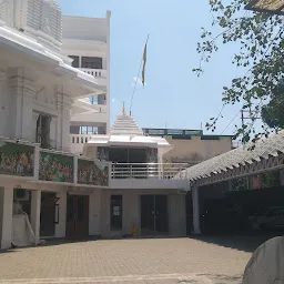 Madhuban Ashram