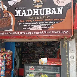 MADHUBAN DAIRY & BAKERY