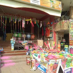 Madhuban Market