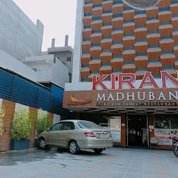 Madhuban Restaurant