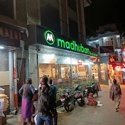 Madhuban Saattvik Restaurant