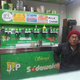 Madhuli soda shop & fresh juices