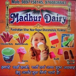 Madhur Dairy Ice Cream