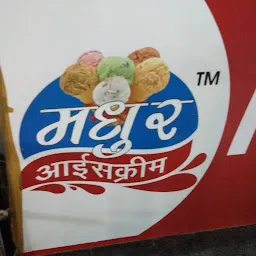 Madhur Ice Cream