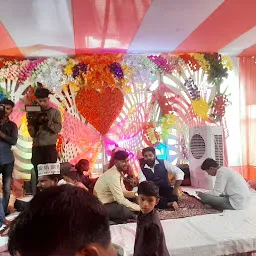 Madhur Milan Vivah Bhawan