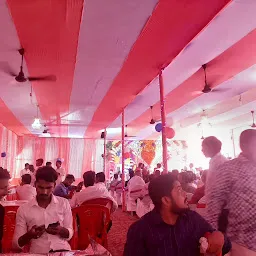 Madhur Milan Vivah Bhawan