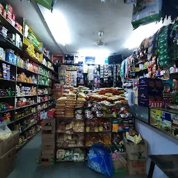 Madhur Super Market