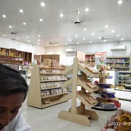 Madhur Sweets and Bakers