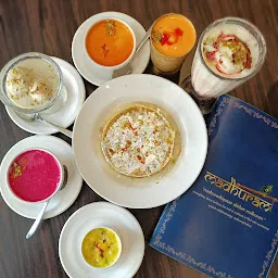 Madhuram Restaurant