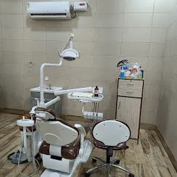 Madhuri Multispeciality Dental Clinic - Dr. Ankit Garg