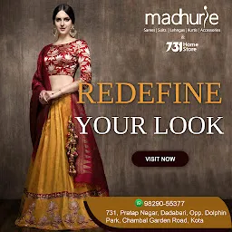 Madhurie, Designer store for Suits ,Sarees lehangas