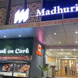 Madhurima Sweets & Restaurant (Raibarelly Road)
