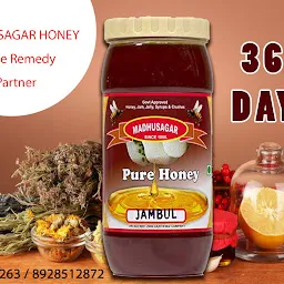 Madhusagar Honey
