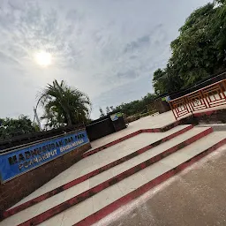 Madhusudan Das Park