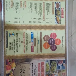 Madhusudan Restaurant and Sweets